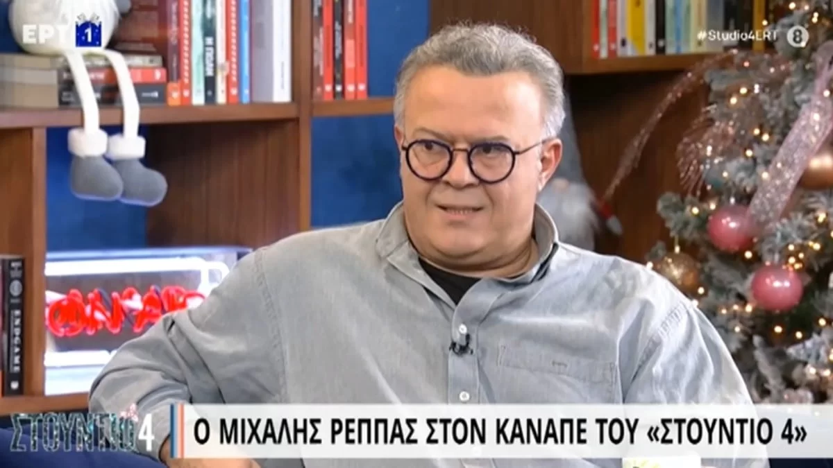 «Είχα καταλάβει ότι η Μίνα Αδαμάκη και η Ντίνα Κώνστα δεν ήταν καλά» - Οι συγκινητικές αποκαλύψεις του Μιχάλη Ρέππα