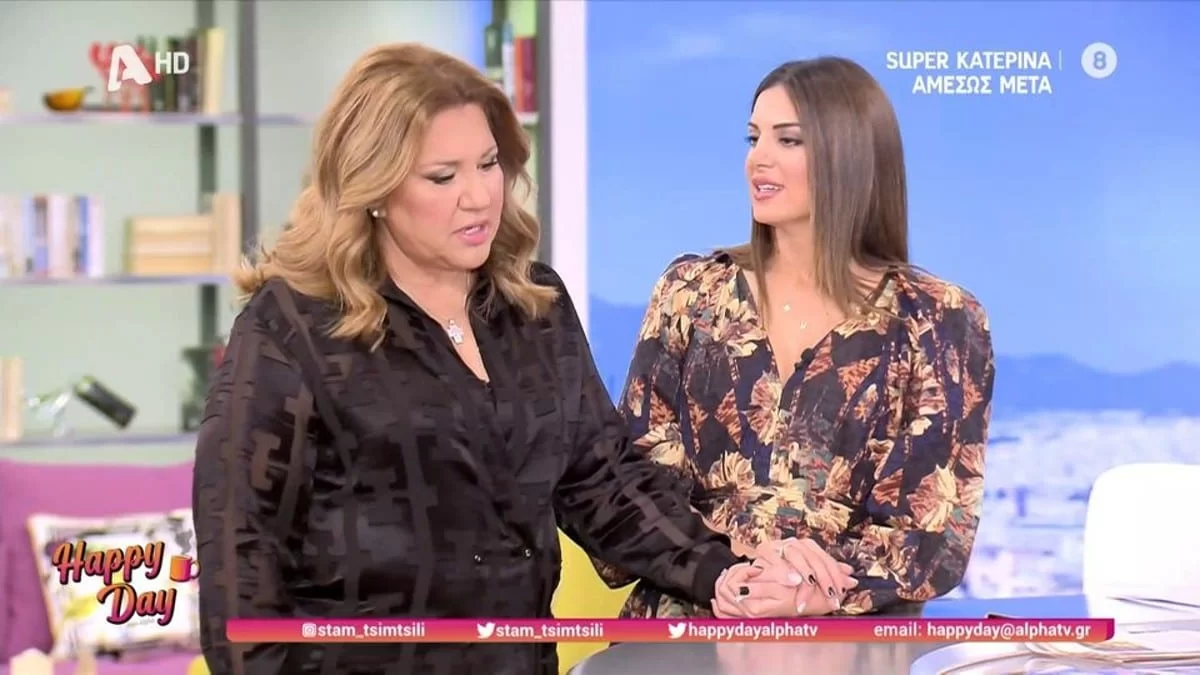 «Υπάρχουν στιγμές που...» - Η συγκίνηση της Μοιραράκη για το σύζυγό της Γιάννη Κοντούλη στον αέρα του Happy Day