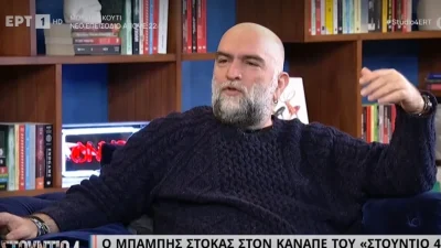 «Η συνεργασία με τον Σάκη Ρουβά ήταν ένα λάθος για πολλούς λόγους» - Απασφάλισε ο Μπάμπης Στόκας