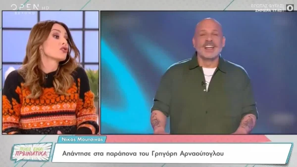 «Ο Νίκος δεν θέλει να σε συναντήσει, χώνεψέ το!» - "Κόλαφος" η Μαγγίρα για την "κόντρα" Μουτσινά με Αρναούτογλου