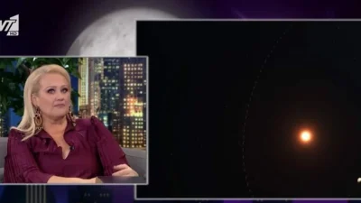 «Το 2023 ο Πλούτωνας για 20 χρόνια θα...» - Σοβαρή προειδοποίηση από την Άση Μπήλιου