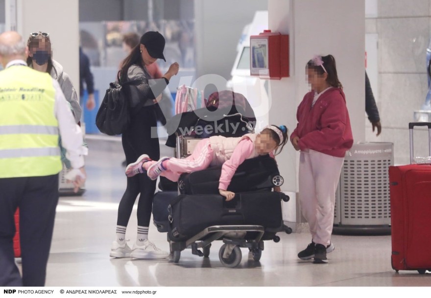 Σρόιτερ Μπούκη αεροδρόμιο