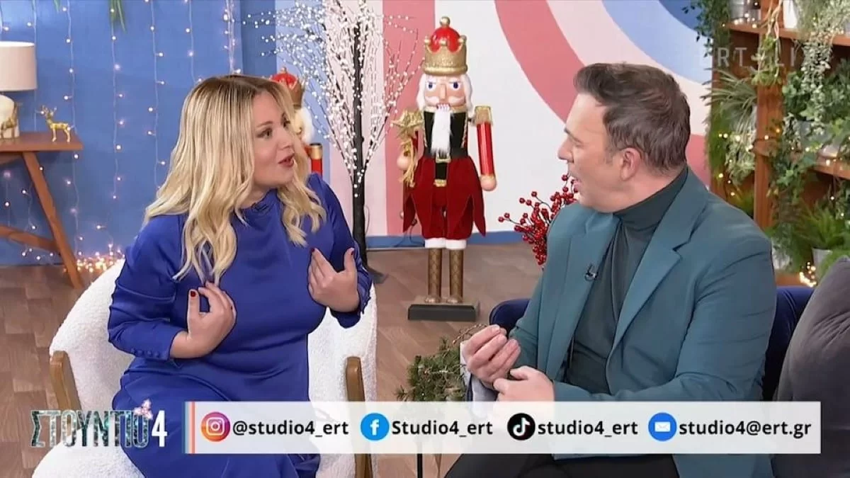 Δεν ξέρει την πραγματική της ηλικία - Άναυδοι στον αέρα της ΕΡΤ με την αποκάλυψη της Νάνσυ Ζαμπέτογλου