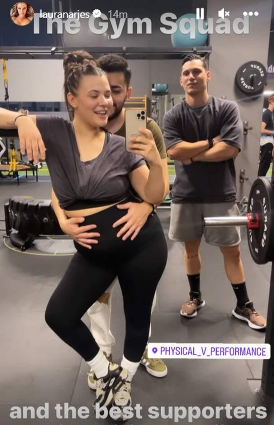 Νάργες - Σαντικάι