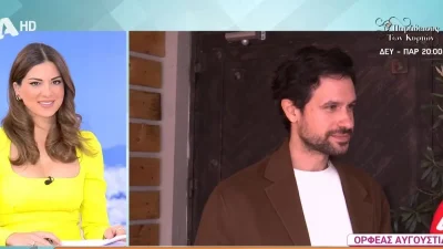 «O Αστέρης δεν...» - Spoiler "φωτιά" από τον Ορφέα Αυγουστίδη για τον Σασμό