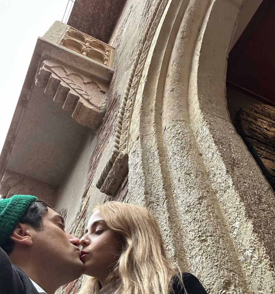 Πανταζάρας σχέση