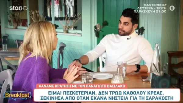 «Δεν είχα την στήριξη σαν παρουσιαστής! Έδειξα εμπιστοσύνη σε αυτούς τους ανθρώπους και...» - Ενοχλημένος ο Παναγιώτης Βασιλάκος