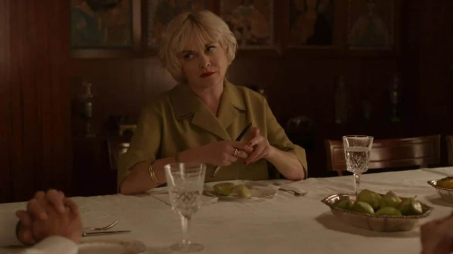 Παράδεισος των Κυριών  - Aμαλία