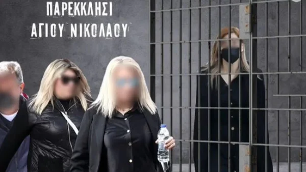 Μνημόσυνο στις φυλακές Κορυδαλλού για την Ρούλα Πισπιρίγκου - Η απόφαση για την 9χρονη