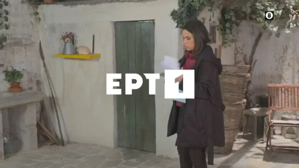 Χαιρέτα μου τον πλάτανο (26/1): Σε νέα τρεχάματα ο Παναγής με την Κατερίνα - Προσπαθούν να...