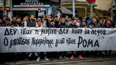 Kώστας Φραγκούλης: Απόπειρα αυτοκτονίας έκανε η σύζυγος του 16χρονου Ρομά