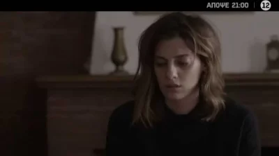 Σασμός (17/1): Θα ανατριχιάσουν οι τηλεθεατές - Έρχεται η πιο καθηλωτική σκηνή με Αστέρη & Αργυρώ