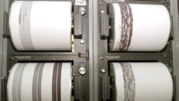 Σεισμός στη Μυτιλήνη