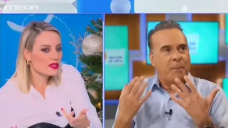 Μελέτη Σεργουλόπουλος