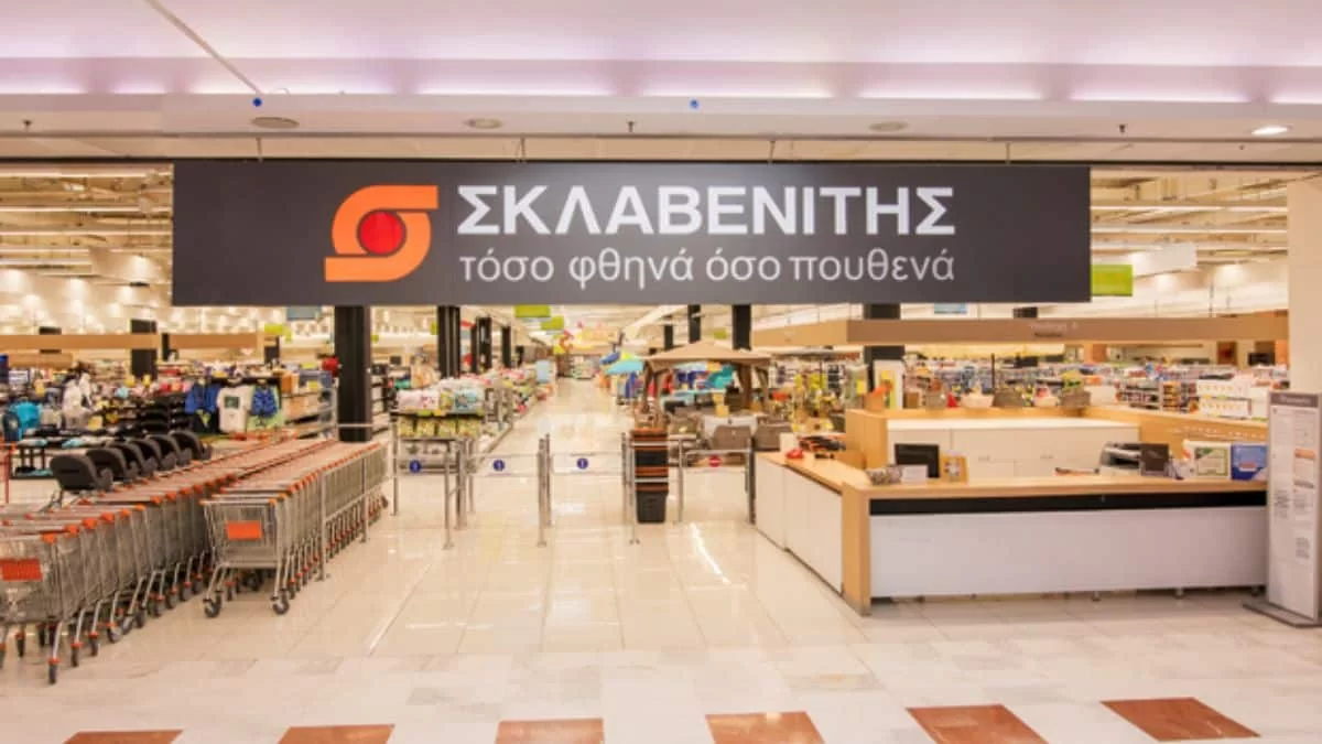 «Έως και την Τρίτη 28 Φεβρουαρίου...» - Σωρηδόν ο κόσμος έξω από τα σούπερ μάρκετ Σκλαβενίτης