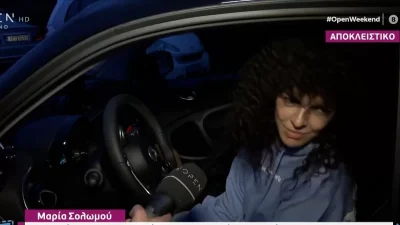 «Βαριέμαι να..» - Η αποστομωτική απάντηση της Μαρίας Σολωμού για Λιάγκα και Παπανώτα