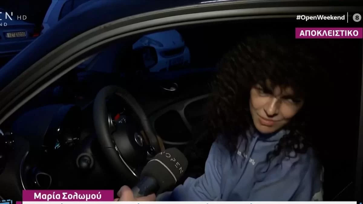 «Βαριέμαι να..» - Η αποστομωτική απάντηση της Μαρίας Σολωμού για Λιάγκα και Παπανώτα