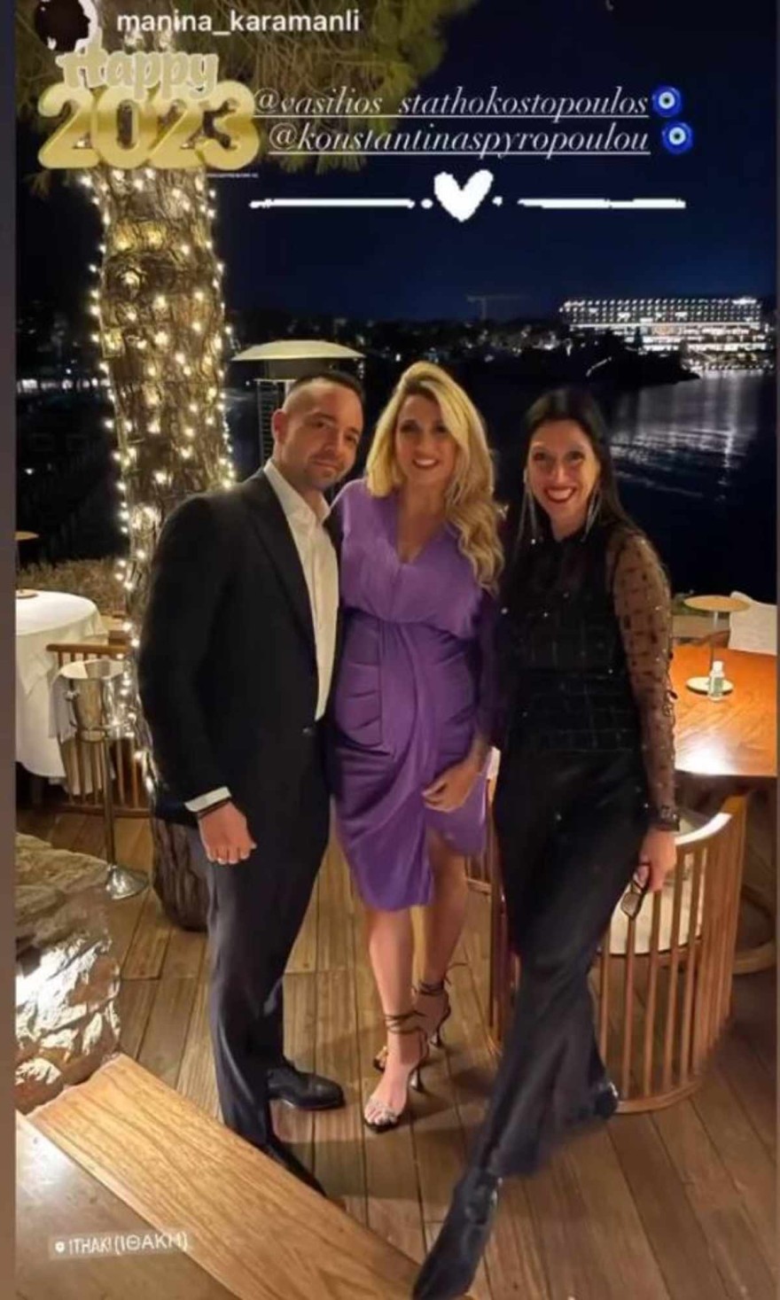 Το look της εγκυμονούσας Κωνσταντίνας Σπυροπούλου στο ρεβεγιόν της παραμονής της Πρωτοχρονιάς