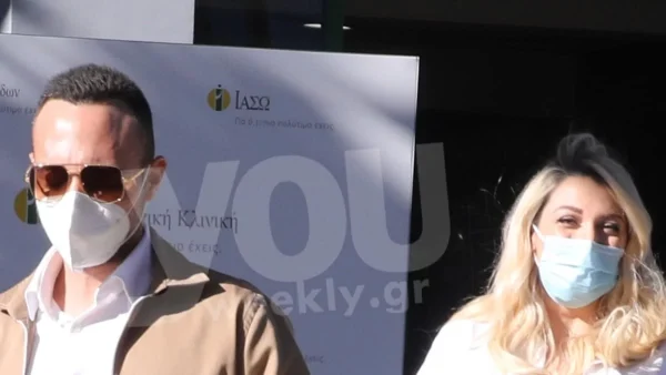 Εξιτήριο από το μαιευτήριο για την Σπυροπούλου - Ο Σταθοκωστόπουλος κρατούσε το μωρό ενώ εκείνη...