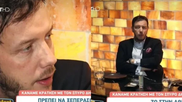 «Ψόφο...» - Ξέσπασε ο Σπύρος Δημητρίου για το γάμο του με την Ελεωνόρα Ζουγανέλη