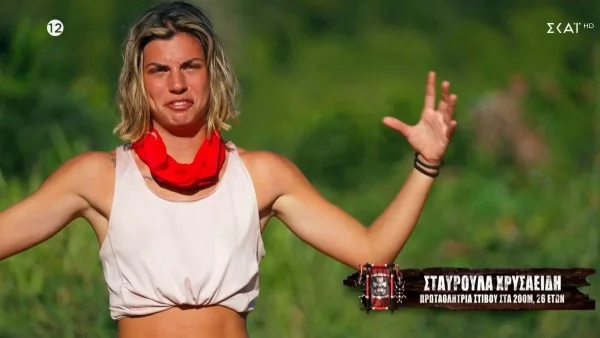 Survivor All Star: «Ξεφτίλες» - "Κόλαφος" η Σταυρούλα Χρυσαεϊδή με το χθεσινό (23/1) συμβούλιο