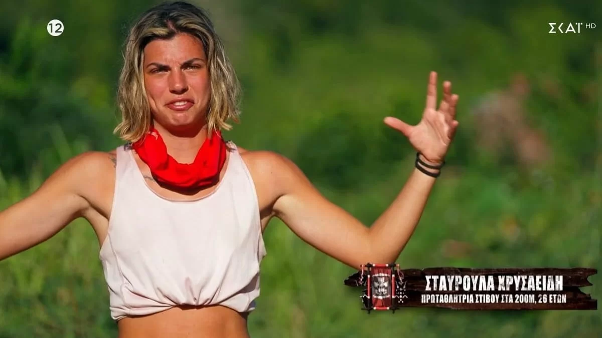 Survivor All Star: «Ξεφτίλες» - "Κόλαφος" η Σταυρούλα Χρυσαεϊδή με το χθεσινό (23/1) συμβούλιο