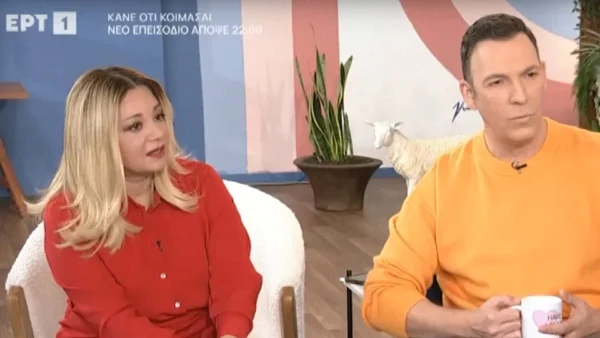 «Όχι μωρέ αυτό το πράγμα, έλεος» - Άναυδοι η Ζαμπέτογλου & ο Αναγνωστόπουλος με την καλεσμένη τους