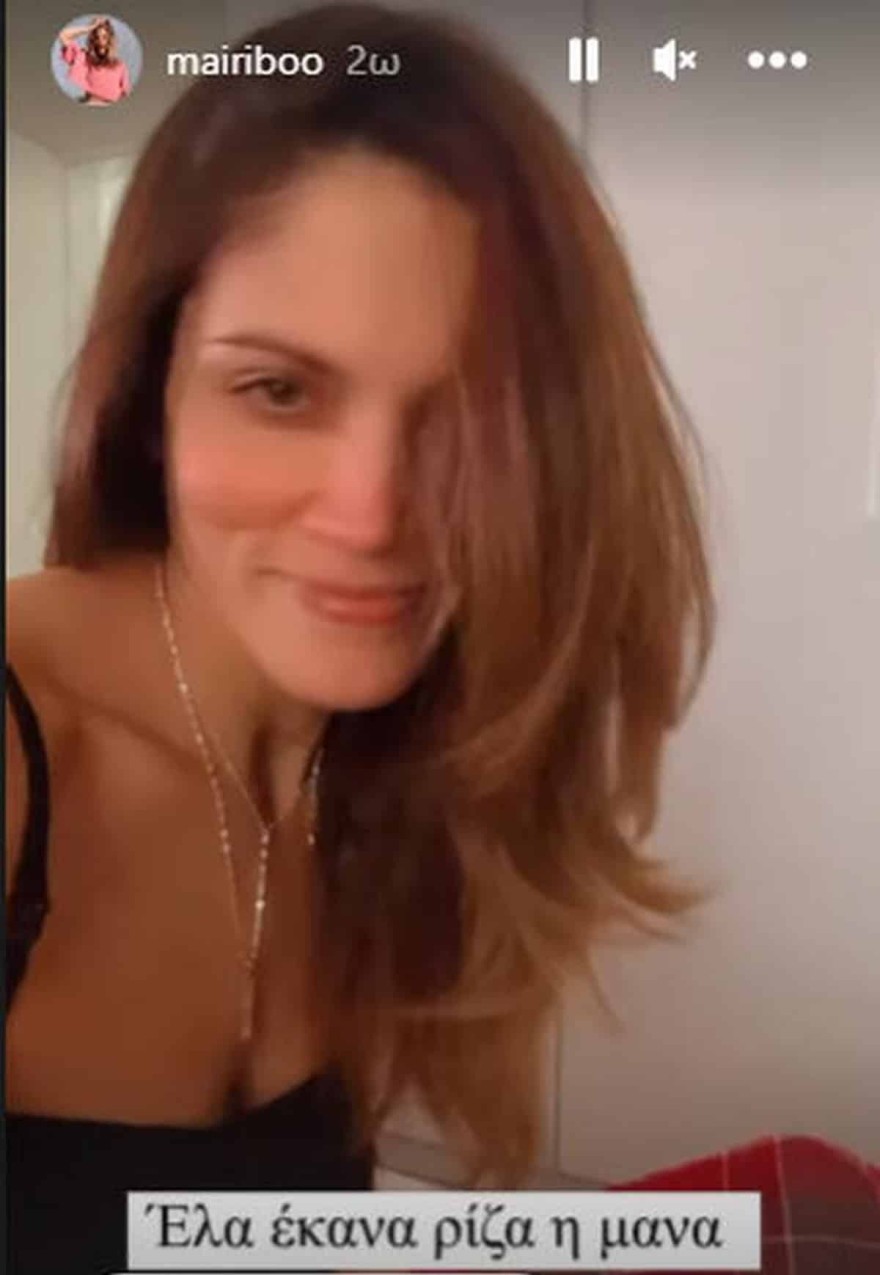 Συνατσάκη  μαλλιά