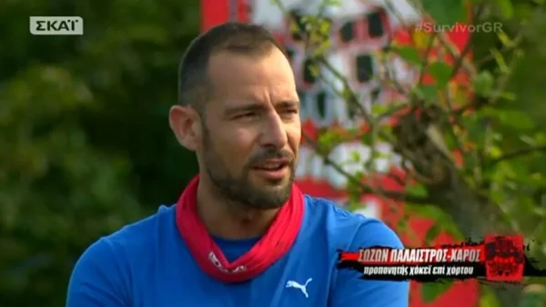 Survivor All Star: Το άγνωστο δράμα του Σώζοντα Παλαίστρου Χάρου - Έθαψε δυο συγγενείς του όταν...