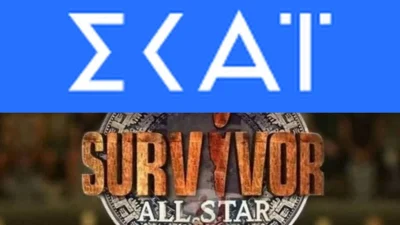 Survivor All Star: Έτοιμος να στείλει εξώδικα σε όλες τις εκπομπές ο ΣΚΑΙ - Τι συνέβη