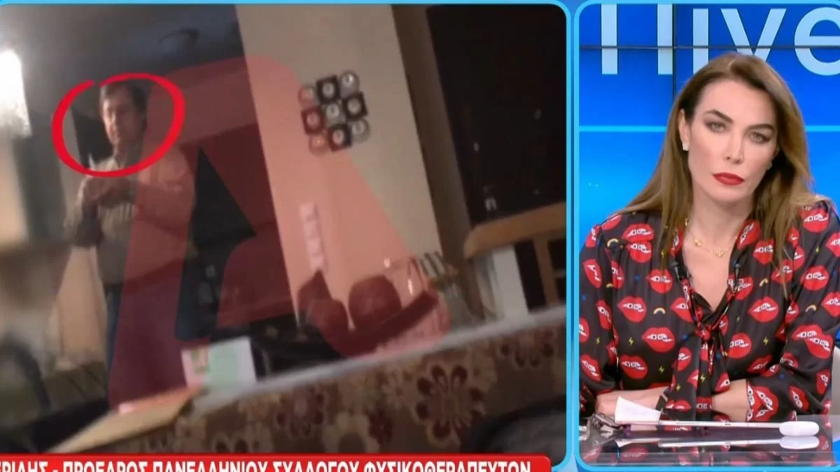 Υπόθεση "Ψευτογιατρού": Τα λόγια που χρησιμοποιούσε για να πάρει μεγαλύτερα χρηματικά ποσά - Βίντεο ντοκουμέντο