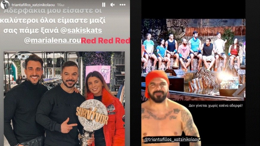 Οι αναρτήσεις του Τριαντάφυλλου στο instagram 