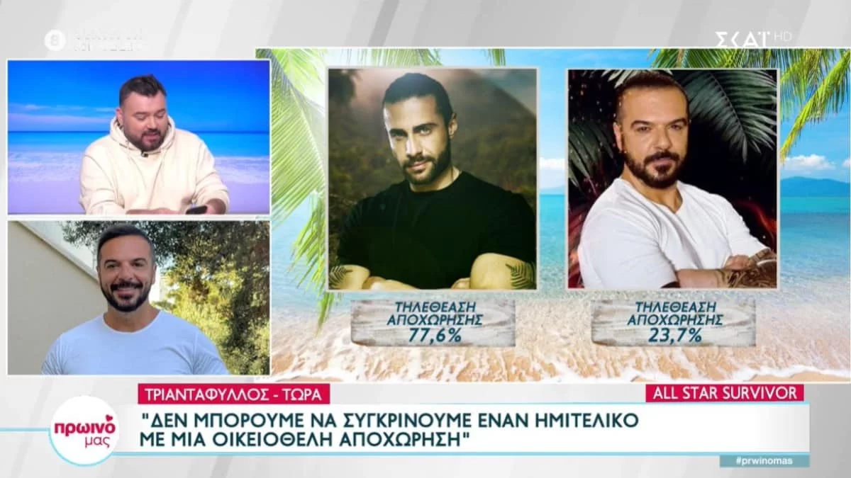 «Αγόρι μου γλυκό τι συγκρίνεις;» - Χαμός στον αέρα του Πρωινού μας με τον Τριαντάφυλλο εξαιτίας του Κωνσταντίνου Βασάλου