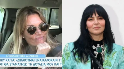 «Δεν με απασχολεί...» - Η απάντηση της Βίκυς Καγιά στη φημολογούμενη παρουσίαση του Shopping Star από την Ζενεβιέβ Μαζαρί