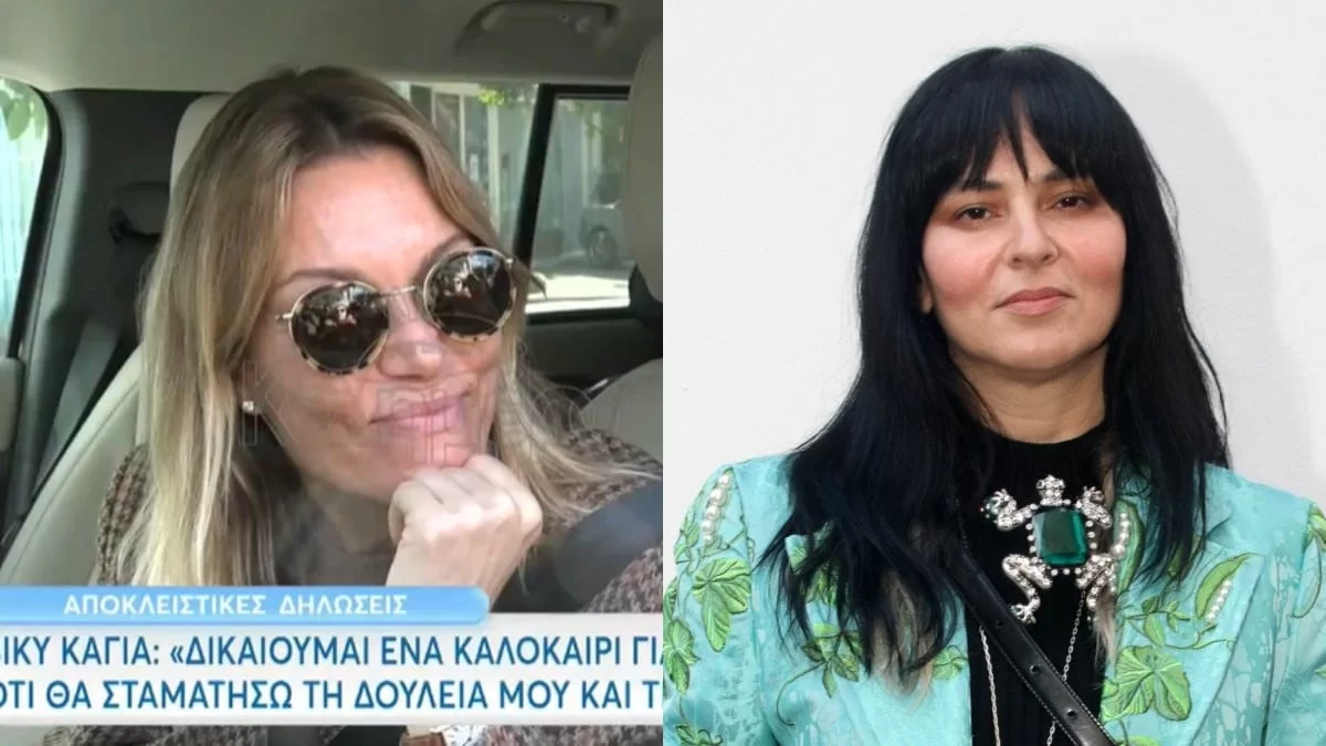 «Δεν με απασχολεί...» - Η απάντηση της Βίκυς Καγιά στη φημολογούμενη παρουσίαση του Shopping Star από την Ζενεβιέβ Μαζαρί