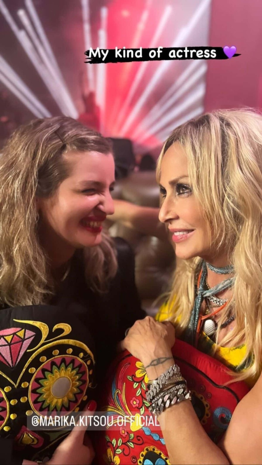 Άννα Βίσση Μαρία Κίτσου μπουζούκια