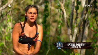 Survivor all star: «Πάνε σπίτι σου...» - ''Έδειξε'' τα δόντια της η Βρισηίδα Ανδριώτου με το καλημέρα