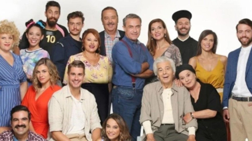 Χαιρέτα μου τον Πλάτανο