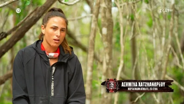 Survivor All Star: Αποχώρησε η Ασημίνα από το συμβούλιο - Τι συνέβη