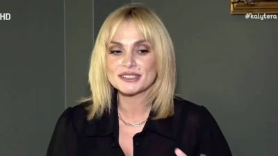 Ελεονώρα Ζουγανέλη: «Θυμάμαι ότι είχα δακρύσει πάρα πολύ στο σπίτι και...»