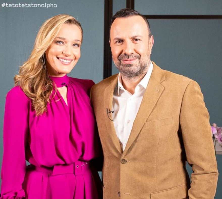 Κάτια Ζυγούλη Τάσος Τρύφωνος