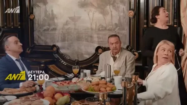 Ποιος Παπαδόπουλος (13-14/2): Μια απροειδοποίητη εξέλιξη φέρνει τα πάνω κάτω