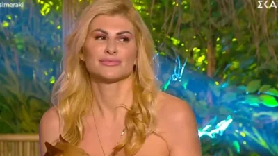 «Αν δείτε ότι τρέχω πολύ γρήγορα στο Survivor, σημαίνει ότι έχω πιει βιάγκρα» - Άφωνος ο Μουτσινάς με την Ευρυδίκη