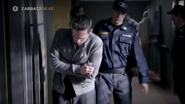 Γλυκάνισος (25/02): Ο Στρατής δέχεται άγρια επίθεση μέσα στη φυλακή!