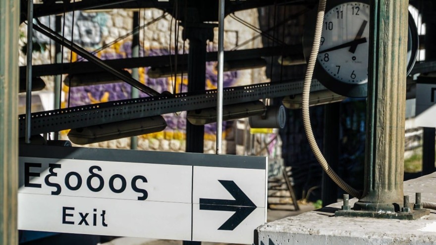 Απεργούν τα ΗΣΑΠ και Τραμ (15/2)