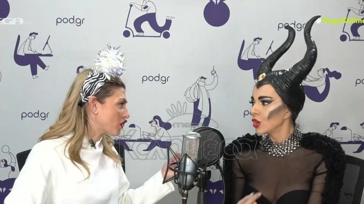 «Θα βάλω νυφικό, σοκαρίστηκες;» - Αδιανόητη αποκάλυψη στον αέρα του Mega Καλημέρα από την Μαρία Σολωμού για τον Mente Fuerte