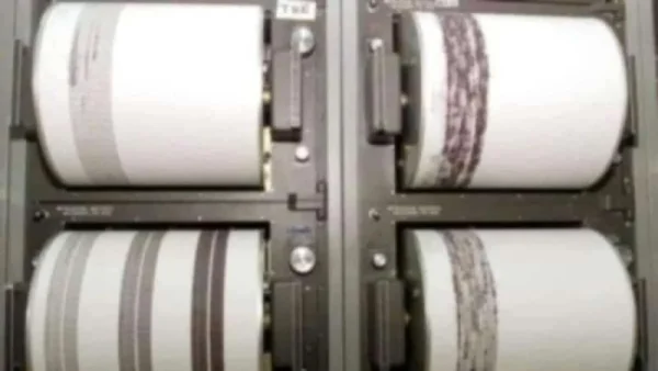 Σεισμός στην Θεσσαλονίκη