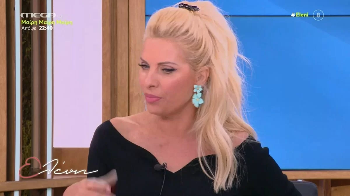 Το αποκάλυψε στον αέρα του MEGA χωρίς δισταγμό: «Χρόνια τώρα το κάνω λάθος» - Τι συμβαίνει με την Ελένη Μενεγάκη