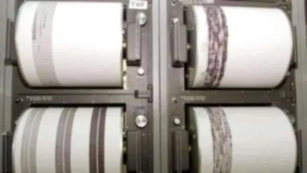 Σεισμός στο Ηράκλειο Κρήτης