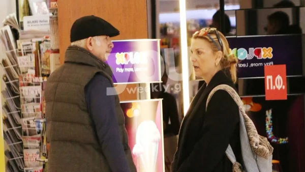 Δεν θυμίζει σε τίποτα την πολυτέλεια της μεζονέτας του - Σε ποια περιοχή μετακόμισαν ο Πέτρος Φιλιππίδης και η Ελπίδα Νίνου